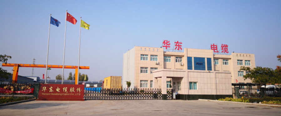 120sq mm 33kv xlpe cable manufacturer